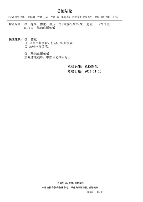 1612235383505279.jpg 1612235383505279.jpg